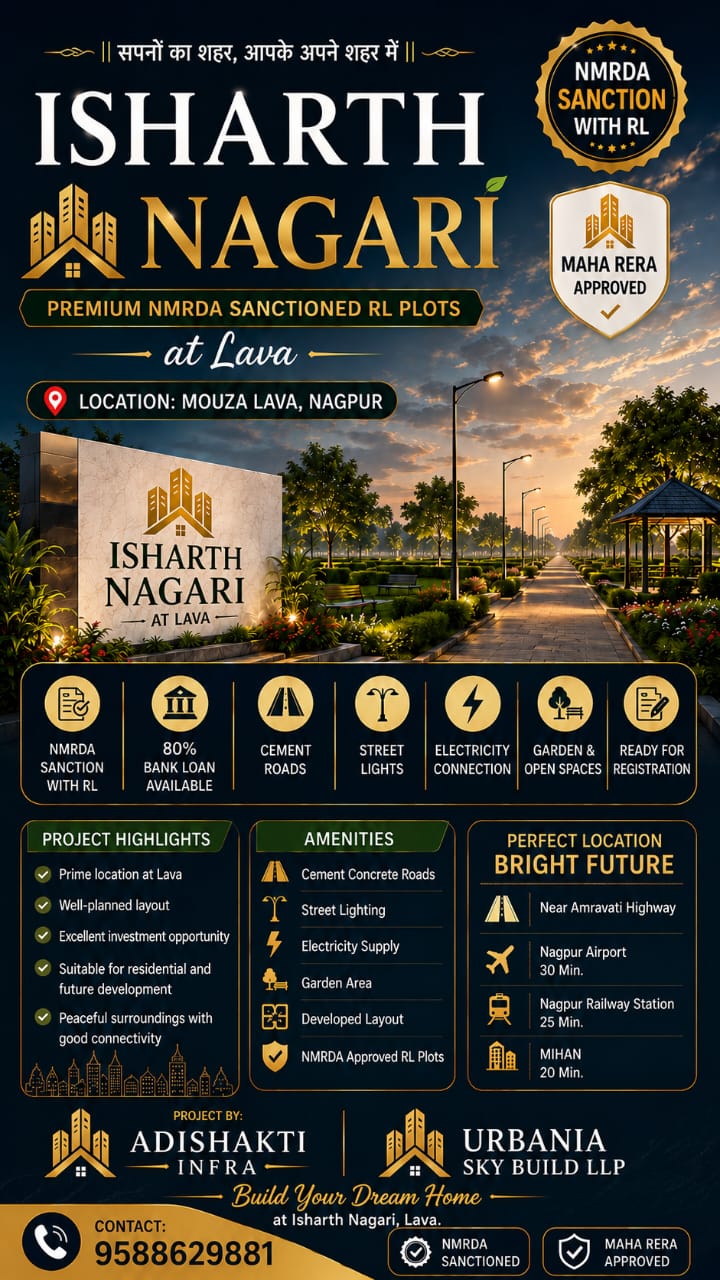 Isharth Nagari at Lava — NMRDA sanctioned RL plots by Adishakti infra, Nagpur